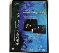 Walbühne A Berlin 1994 – Une Nuit De Danses Et De Rhapsodies – TDK