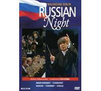 Waldbühne Concert: Russian Night