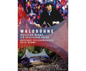 Waldbuhne 1993 - Russian
