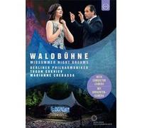 Waldbuhne 2019 Blu-ray E