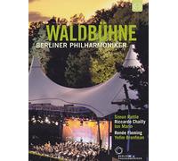 Waldbuhne Box
