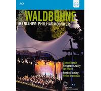 Waldbuhne Box [Blu-ray]