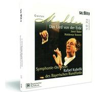 Waldemar Kmentt - Das Lied Von Der Erde