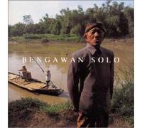 Waldjinah Gesang - Bengawan Solo (Remaster)