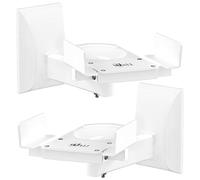 WALI Support mural pour haut-parleur, son surround avec angle d'inclinaison pivotant réglable, supports muraux pour haut-parleur, pour salon, home cinéma, peut supporter jusqu'à 25 kg (SWM201-W),Blanc