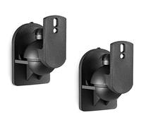 WALI Supports muraux pour haut-parleur, supports muraux robustes avec pivot d'inclinaison, support mural pour haut-parleur avec son surround pouvant supporter jusqu'à 3,5 kg, 1 paire, noir (SWM202)