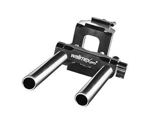 Walimex Pro 19742 Module à Tige Flexible pour Système de Cadre Wallimex Pro Aptaris