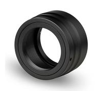 Walimex pro Adaptateur T2 Compatible avec Canon R - 60 x 60 x 40 mm - Bague Adaptation Mise au Point Manuelle, Manipulation Simple, Pièce raccordement d'objectif pour EOS R1, EOS R5 Mark II, EOS R100