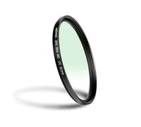 Walimex Pro UV Filter Slim MC 62 mm (avec housse de protection)
