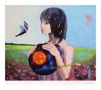 Walk Across the Universe Ep [Import allemand]