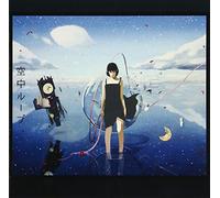 Walk Across the Universe Lp [Import allemand]