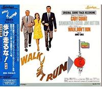 Walk Don'T Run - Ost (w/Cary Grant-Mus De Quincy Jones)