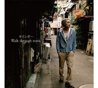 WALK THROUGH TOWN(ウォークスルータウン)