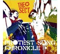 Walk Through Town [Import allemand]