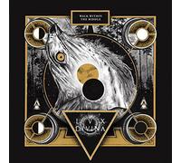 Lux Divina - Walk Within the Riddle