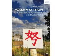 Walka o tron - Marcin Sawicki (littérature, littérature factuelle, reportage en polonais)