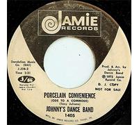 Walkin' Talkin' (Sundance Mix, prod. by Mike Mareen) [Import]
