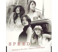 Walking in The Rain/Stars to Shine Again [Import]