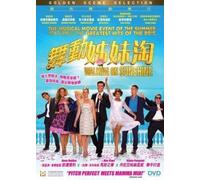 Walking on Sunshine [Blu-Ray] [Import]