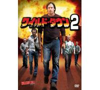 Walking Tall:the Payback [E,J/ [Import allemand]