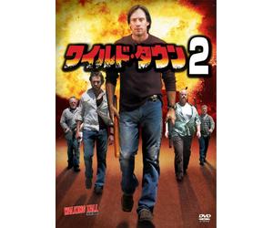 Walking Tall:the Payback [E,J/ [Import allemand]