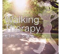 Walking Therapy-Serotonin Kass [Import]