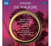 Walkyrie