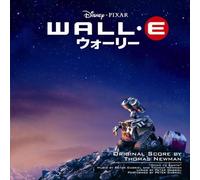 Wall-E [Import]
