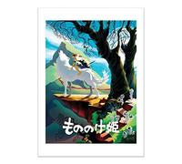 WALL EDITIONS Art-Poster - Princess Mononoke - Joshua Budich - Format : 50 x 70 cm