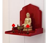 Wall-Mounted Buddha Altar Shelf,Altar Cabinet Shelf Stand Wooden Wall Rack,Altar Table With Storage, Buddhist Shrine Prayer Stand(Rosewood,42 * 40 * 42cm/16.5 * 15.7 * 16.5in)