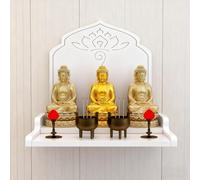 Wall-Mounted Buddha Altar Shelf,Altar Cabinet Shelf Stand Wooden Wall Rack,Altar Table With Storage, Buddhist Shrine Prayer Stand(White,68 * 40 * 50cm/26.7 * 15.7 * 19.6in)
