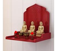 Wall-Mounted Buddha Altar Shelf,Altar Cabinet Shelf Stand Wooden Wall Rack,Altar Table With Storage, Buddhist Shrine Prayer Stand(Rosewood,68 * 40 * 50cm/26.7 * 15.7 * 19.6in)
