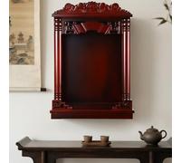 Wall-mounted/Desktop Solid wood Buddha altar,household altar shrine God of Wealth Cabin Guanyin incense table display rack(D,34 * 25 * 50CM/13.3 * 9.8 * 19.6IN)