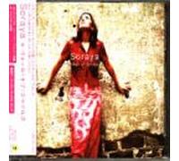 Wall of Smiles-English Versio [Import]