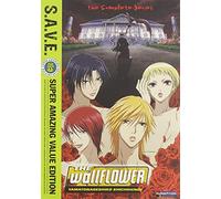 WallFlower: The Complete Collection-S.A.V.E