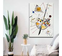 Wallity, 70100KANDINSKY034- VSL1169, Multicolore, tableaux sur toile, 70 x 100 cm, 100% toile