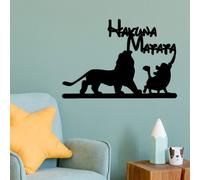Wallity, Hakuna Matata Lion And Piggy, décoration murale, noir, métal, 58 x 39 x 1,5 cm
