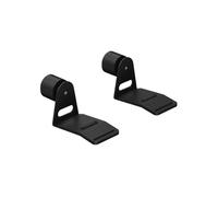 Wallmount Era 300 Noir (la paire)