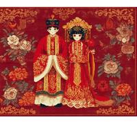 Wallphantom Kit de Tapis à Crochet DIY pour Adultes et Enfants,Mariage chinois de dessin animé,Point de Croix,Crochage à Bouton - Décoration de La Maison,60x90cm