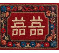 Wallphantom Kit de Tapis de Crochet à Point Noué Set,Caractère chinois du double bonheur,Tapis à Point noué Loquet Bricolage,Création de Crocher pour Adultes et Enfants,80x160cm