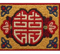 Wallphantom Kit Tapis Point Noué à Faire,Caractère chinois du double bonheur,Kits de Crochet de Loquet,Tapis De Sol Kit De Broderie,Noué à Nouer Soi-Même Kits pour Adultes,80x160cm