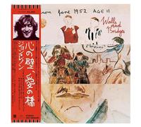 John Lennon – Walls and Bridges – CD – Édition limitée