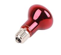 Walmeck Lampe Chauffante Infrarouge RS pour Reptiles, Spot Réfléchissant de qualité Supérieure, pour Reptiles et Tortues, Coque Blister à Quartz de 60W