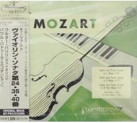 Walter Barylli - Mozart:Violin Sonatas K.296.54