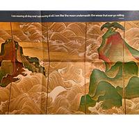 WALTER CARLOS - sonic seasonings LP