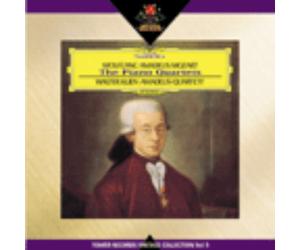 Walter Kleen Amadeus String Quartet Mozart Piano Quartet No. 1 No. 2 Tower Recor
