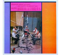 Walter Trampler / Budapest String Quartet / Johannes Brahms - Quintet No. 1 In F Major, Op. 88 / Quintet No. 2 In G Major, Op. 111 - CBS - 72588