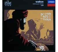 Walton: Belshazzar's Feast & Coronation Te Deum [CLASSICAL] [SINGLE] [ORIGINAL RECORDING REMASTERED]