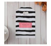 Waltonalice Lot de 400 petits sacs cadeaux en plastique avec poignée - 21 x 13 cm - Sacs à provisions imprimés pour emballage cadeau - Courses solides - Horizontal - Thankyou