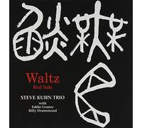 Walts Red Side [Import]